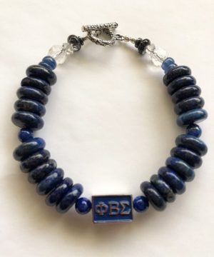 Phi Beta Sigma Amulet for Transformation 8.6 inch